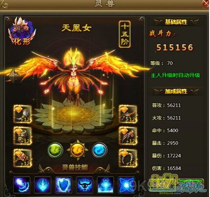 ��ս����