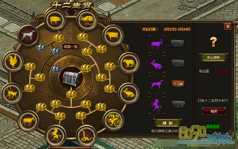 ����ս��