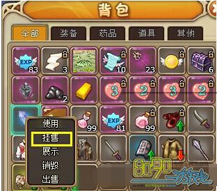 ro��ҳ����ô����