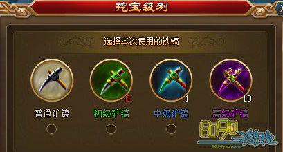 �¶�����,��ô�����ڿ� 