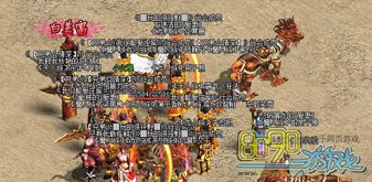 ������˵,ʥ�����