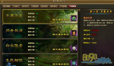 ��ս����