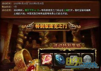 ս�죬�ӿ�֮��