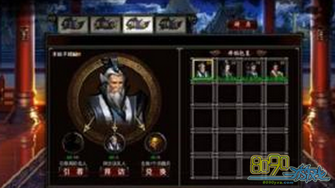 �񶷽���,�ſ���ô����