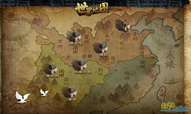 ��ħ����,�Ƚ���ô�����