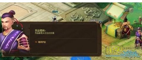 �¶�����,������ô����