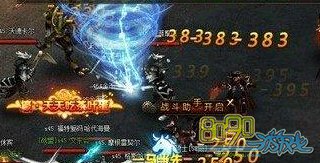 ��֮�漣,��������