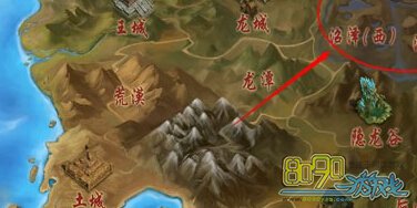 ������˵,ѩ����Ů��