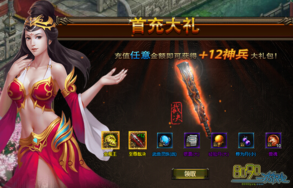 ����ս��