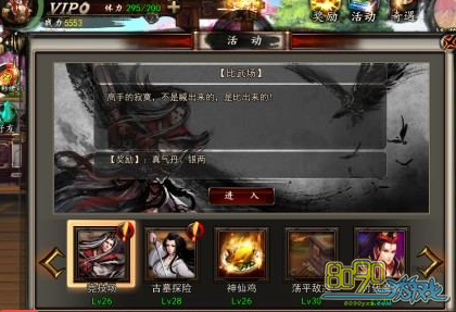 �񶷽���,1��10��������� 