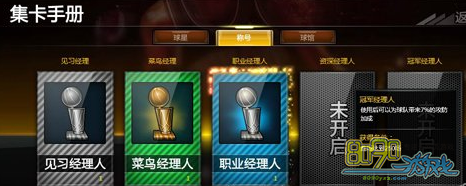 ������������,�����ֲ���ʲô��˼ 