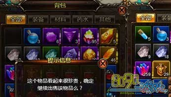 ��֮����,��Ʒ����