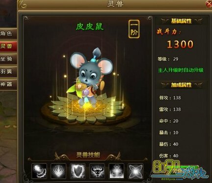 ��ս����