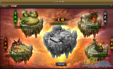 ��ս����