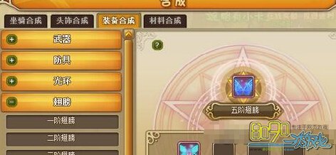 RO��ҳ���弶���