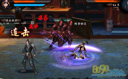 �񶷽���,������װ������ʲô�� 