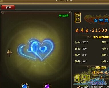 ��ս����