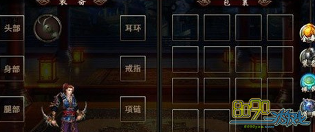 �񶷽���,������װ��ô�� 