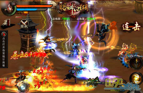 �񶷽���,��ô������ս 