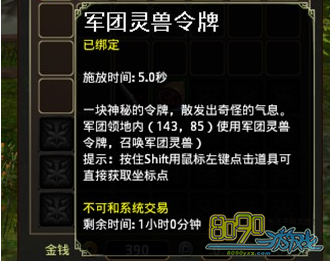 �¶�����,����������ô���