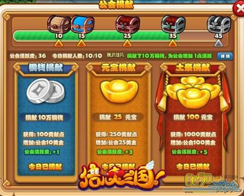 ����ˬ��������ͼƬ