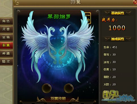 ��ս����