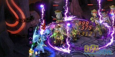 ��ս����