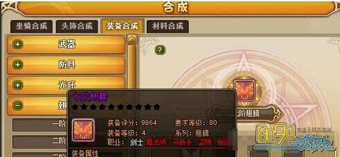 RO��ҳ����Ϧ�