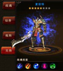 ��ħ����,�ĺ��ô��ս