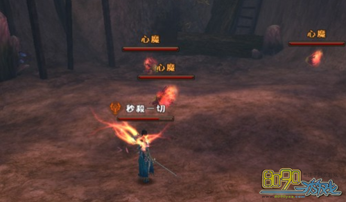 �¶�����,��ʧ������ô�μ� 