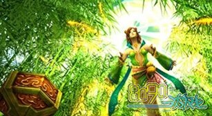 ������˵,101��ת��