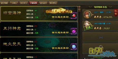 ��ս����