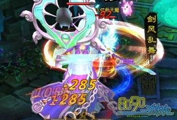 ��ս����