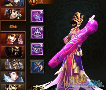 ��ħ����,������Ů��ô�� 