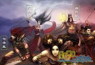 ��ħ����,�������Щ 