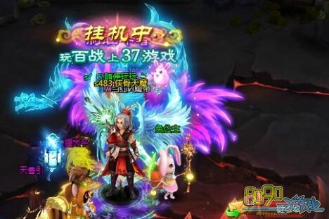 ��ս����