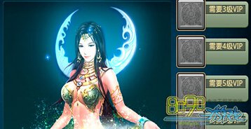 çļ,ֻغʹ,8090yxs.com