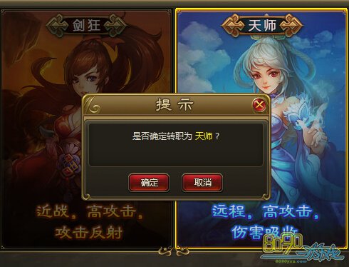 ��ս����