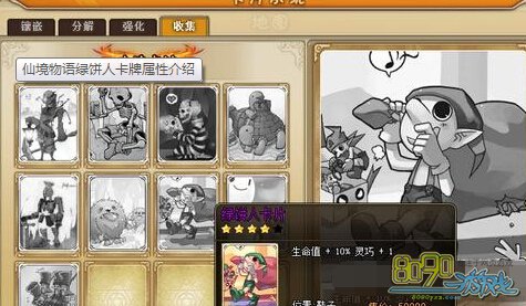 RO��ҳ���̱��˿�������