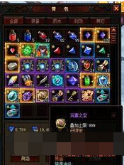 Ӣ�۽���Ԫ��֮��