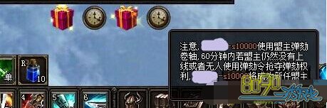 Ӣ�۽�����ô��������