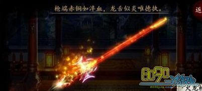 �񶷽���,�������ײ������������ 