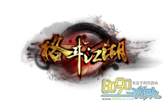 �񶷽���,��ô�μӾ��� 