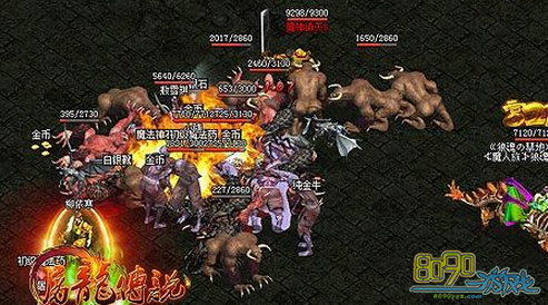 ������˵,��ʿ����PK�� 