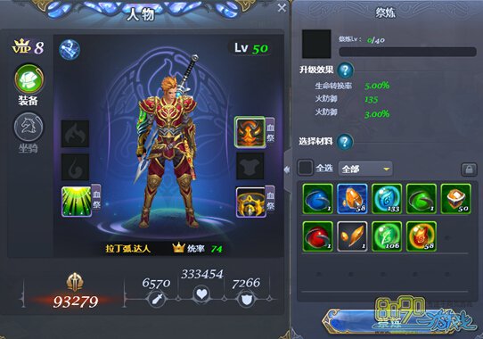 ����װ��