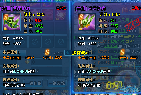 ���S����������ô����λ�