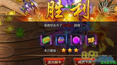 ��ս����