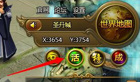 ��ս����