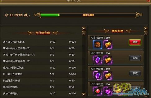 ��ս����