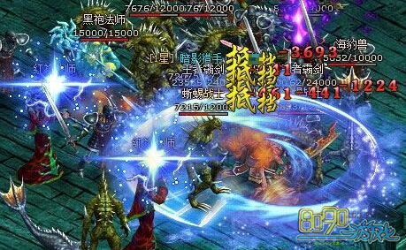 ����֮ŭ������